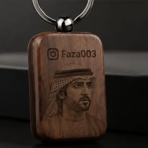 Engraved Wooden Keychain